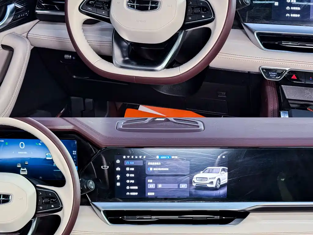 GEELY AUTOMOBILE XINGYUE L