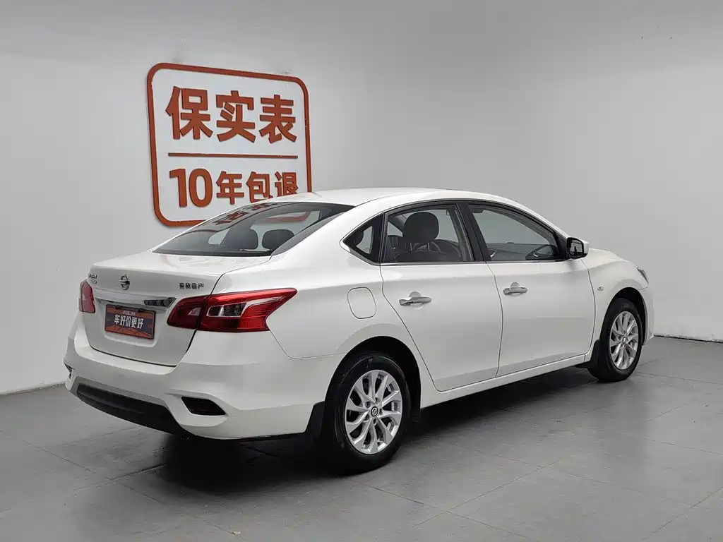 Nissan Sylphy — миниатюра 2