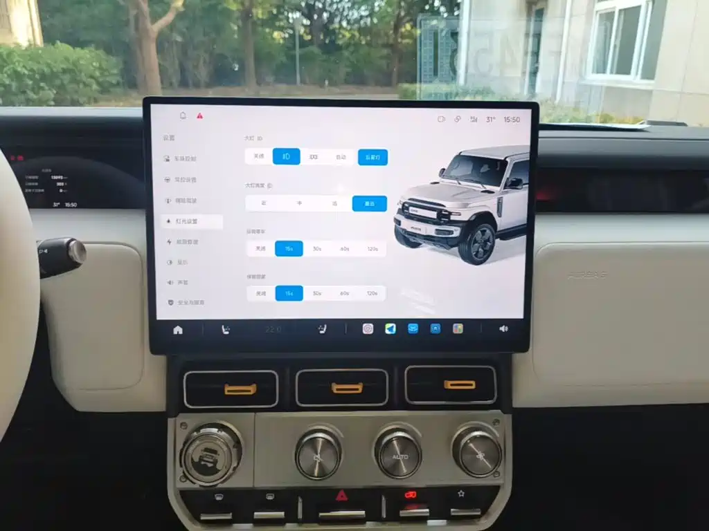 iCAR iCAR Super V23 — миниатюра 13