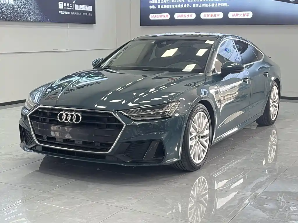 Audi A7 2021