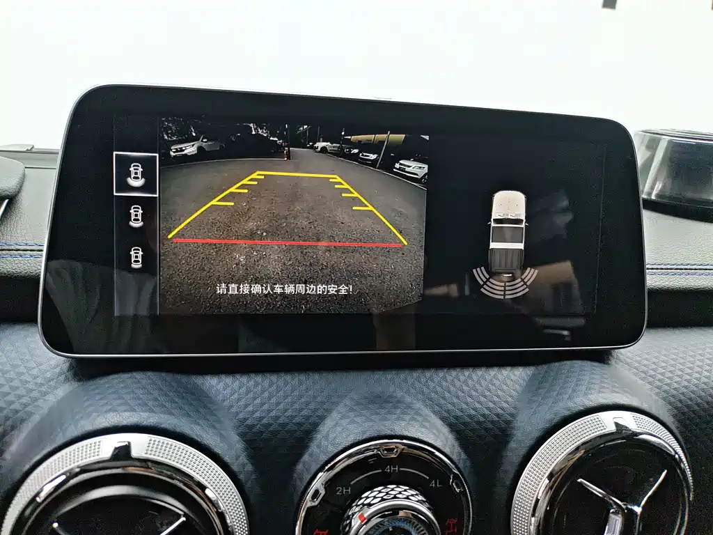 Beijing Off-Road BJ40 — миниатюра 20