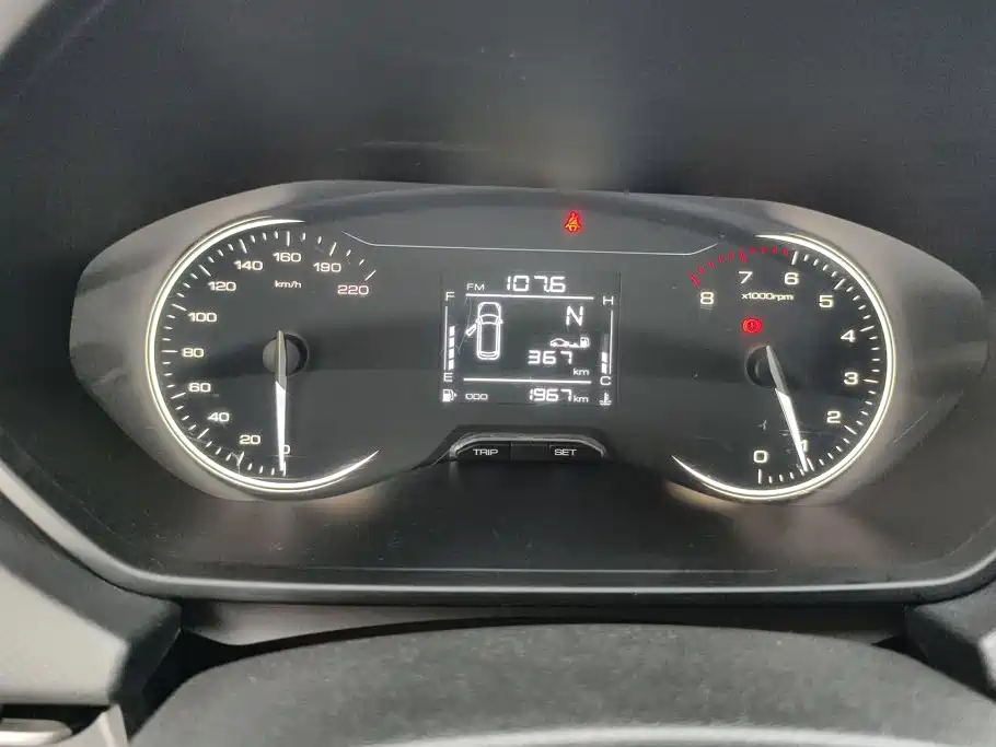 Wuling Xingchi — миниатюра 14