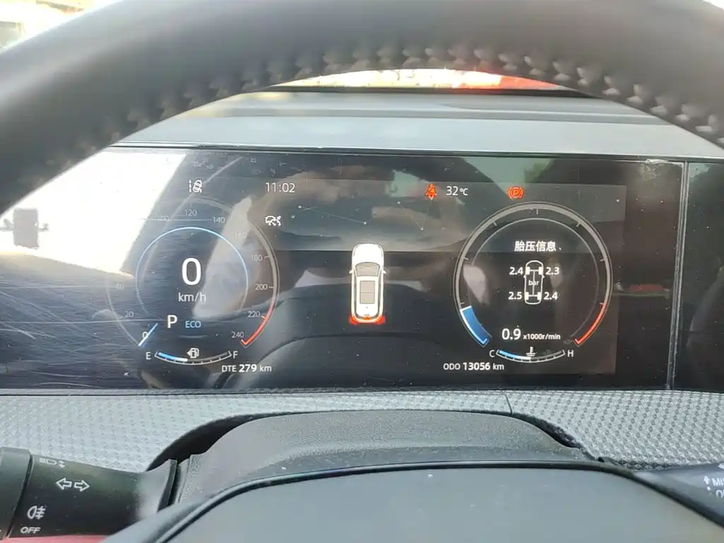 Changan Changan CS75PLUS — миниатюра 12
