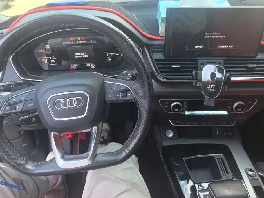 Audi Q5L — миниатюра 12