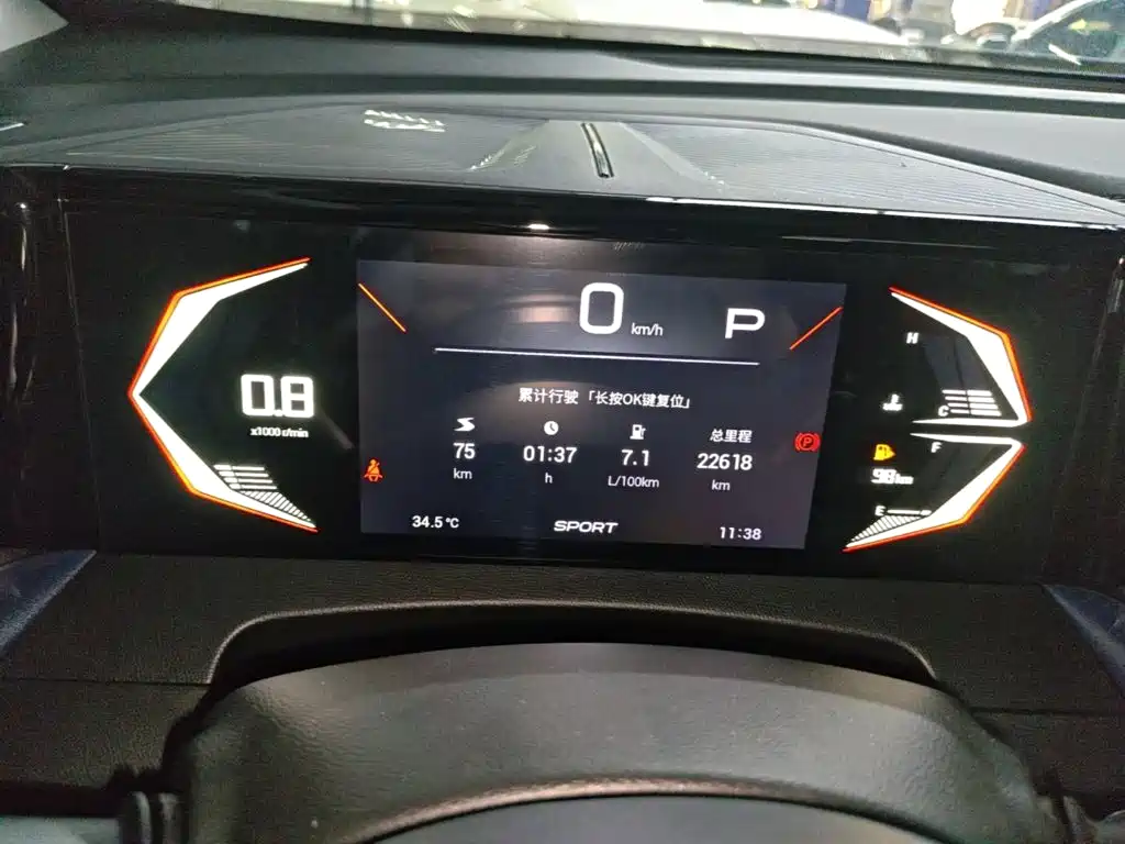 GAC Motor Trumpchi GS3 — миниатюра 12