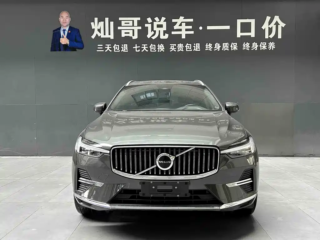 Volvo XC60 2022 B5 Luxury