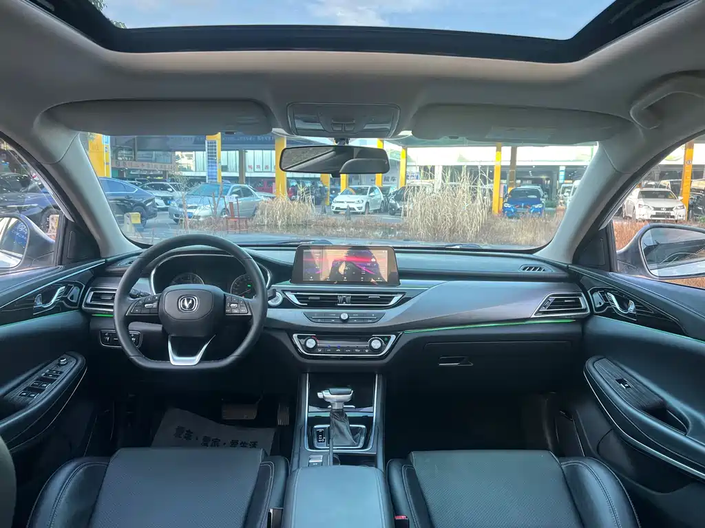 Changan Ruicheng CC — миниатюра 5