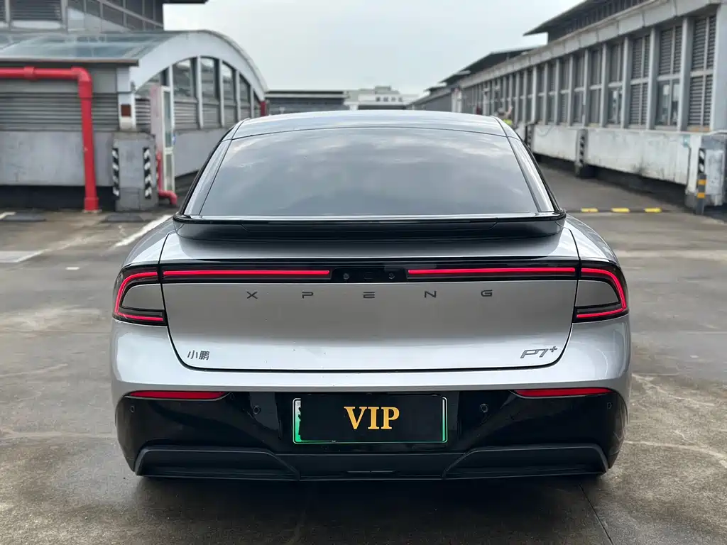 Xpeng P7 + 2025 Max Flagship