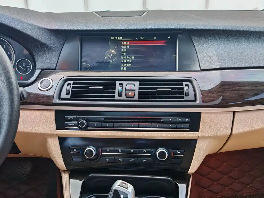 BMW 5 Series — миниатюра 24