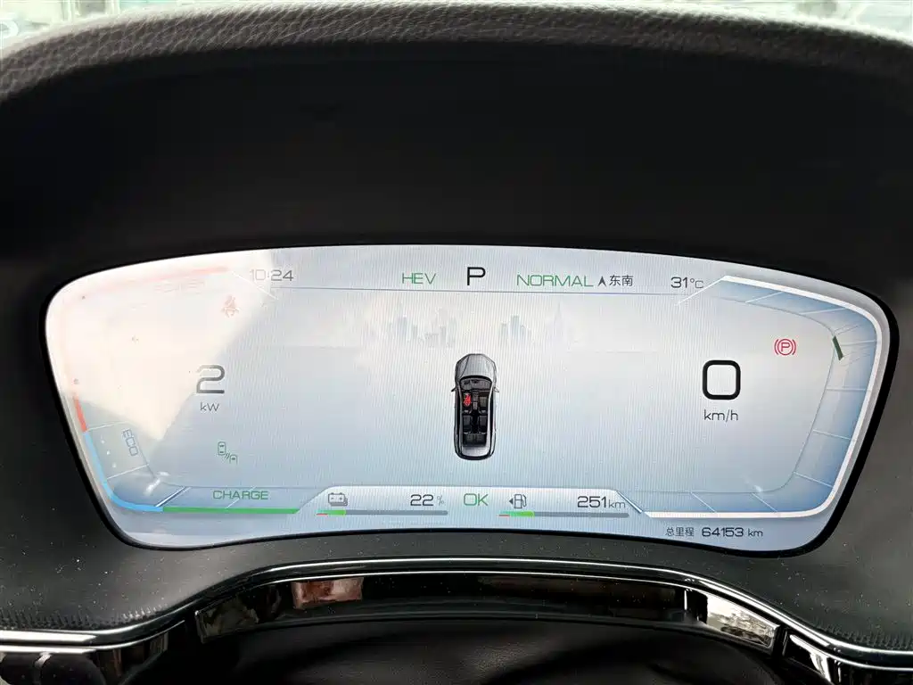 BYD Tang New Energy — миниатюра 4