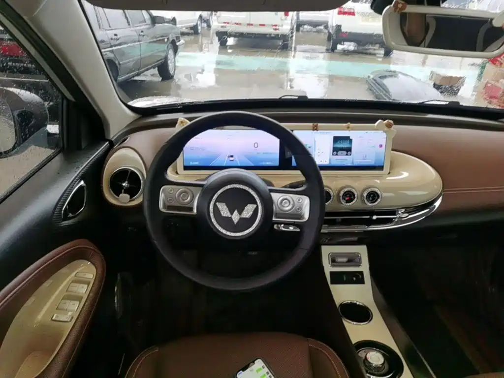 Wuling Bingo — миниатюра 11