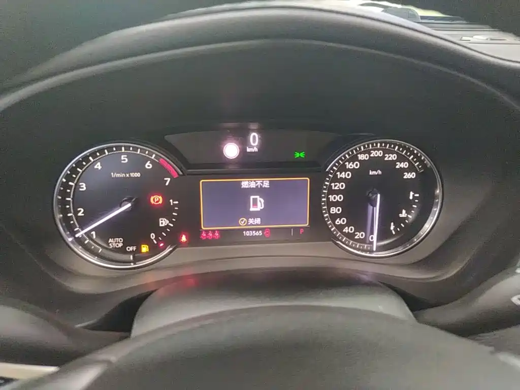 Cadillac XT4 — миниатюра 12