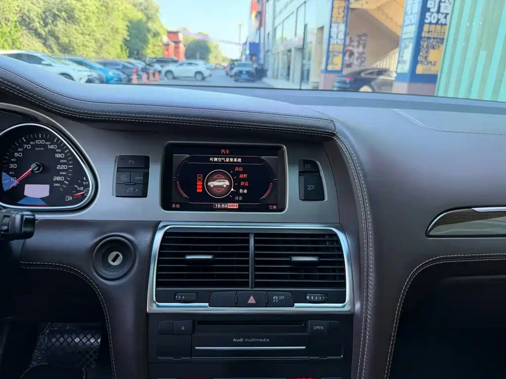 Audi Q7 — миниатюра 6