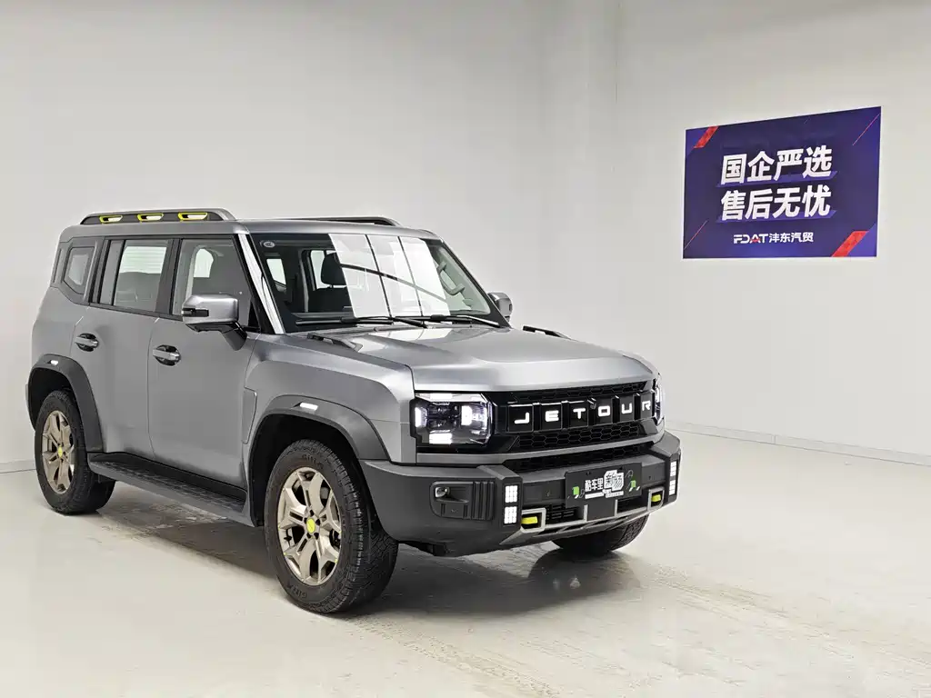 Jetour Traveller — миниатюра 3