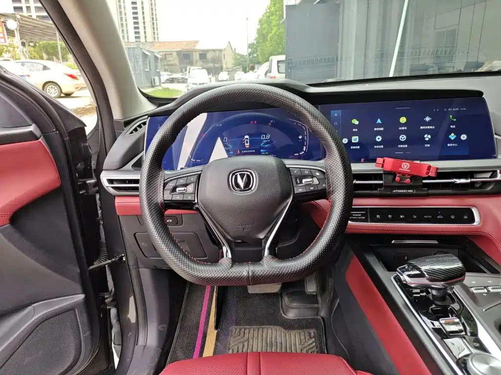 Changan CS75 PLUS — миниатюра 11