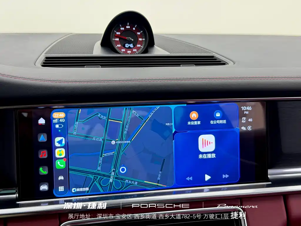 Porsche Panamera — миниатюра 18