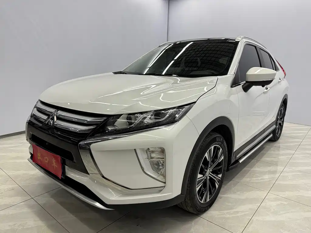 MITSUBISHI YI GE