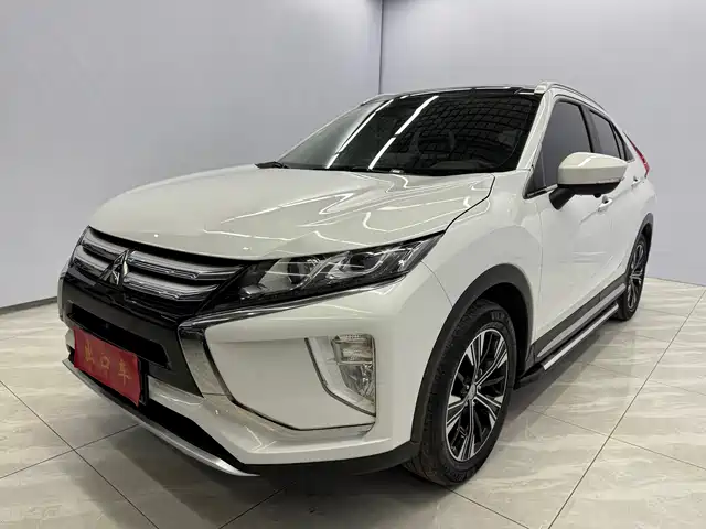 MITSUBISHI YI GE