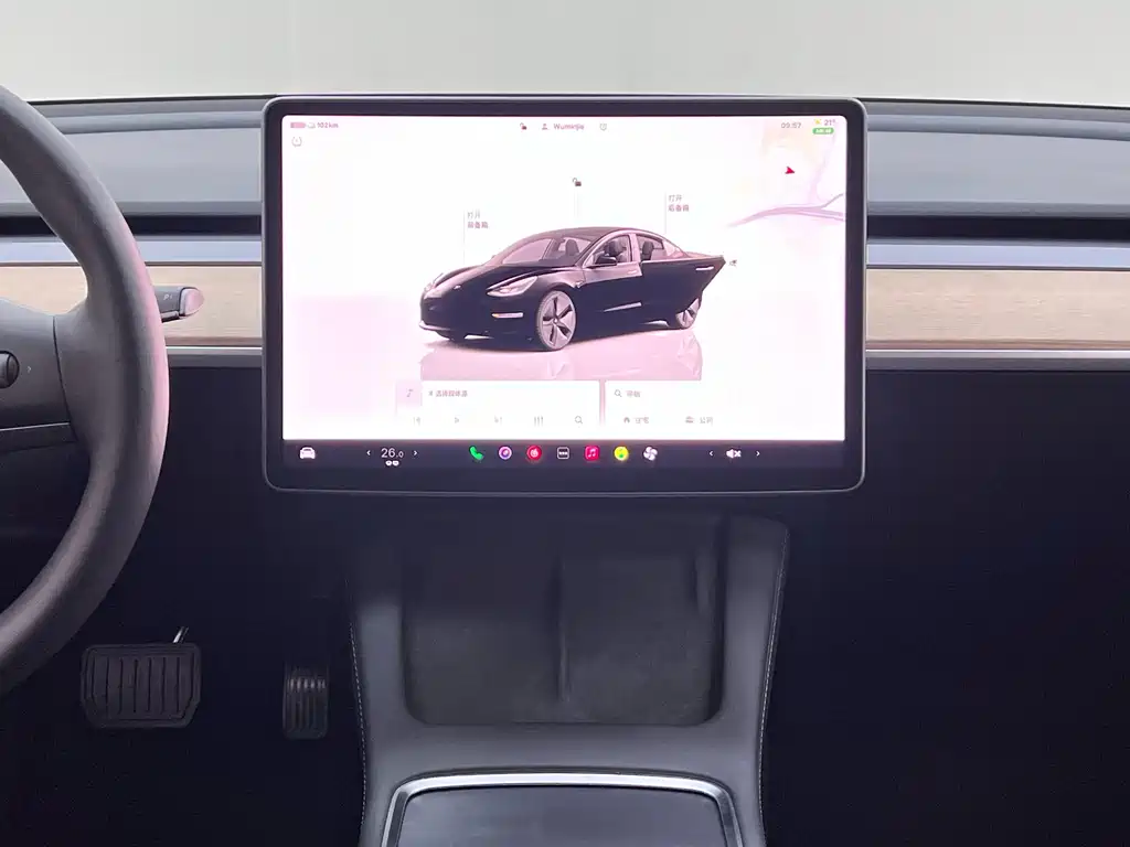 Tesla Model 3 — фотографии объявления, Фото 21