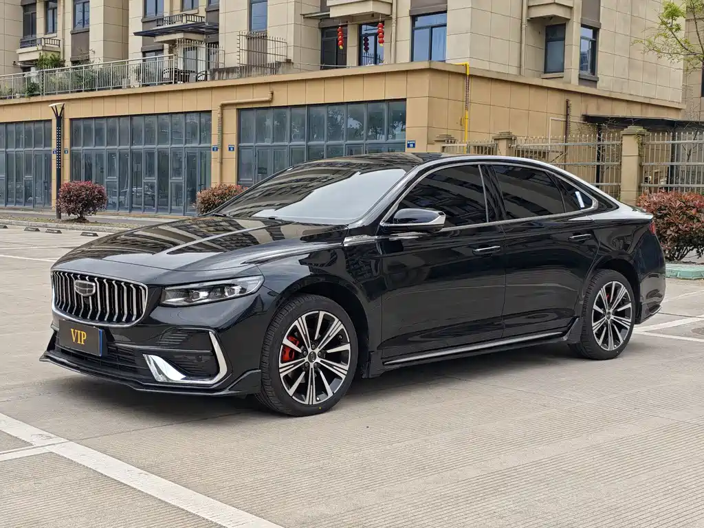 Geely Xingrui