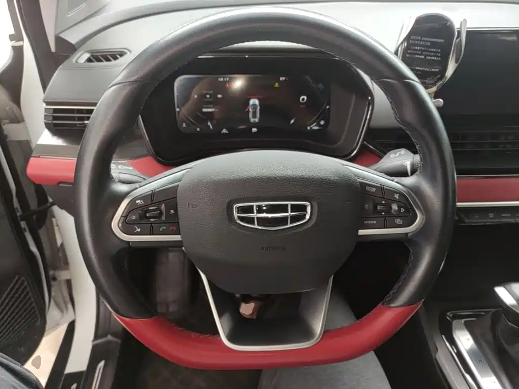 Geely Emgrand S — миниатюра 11