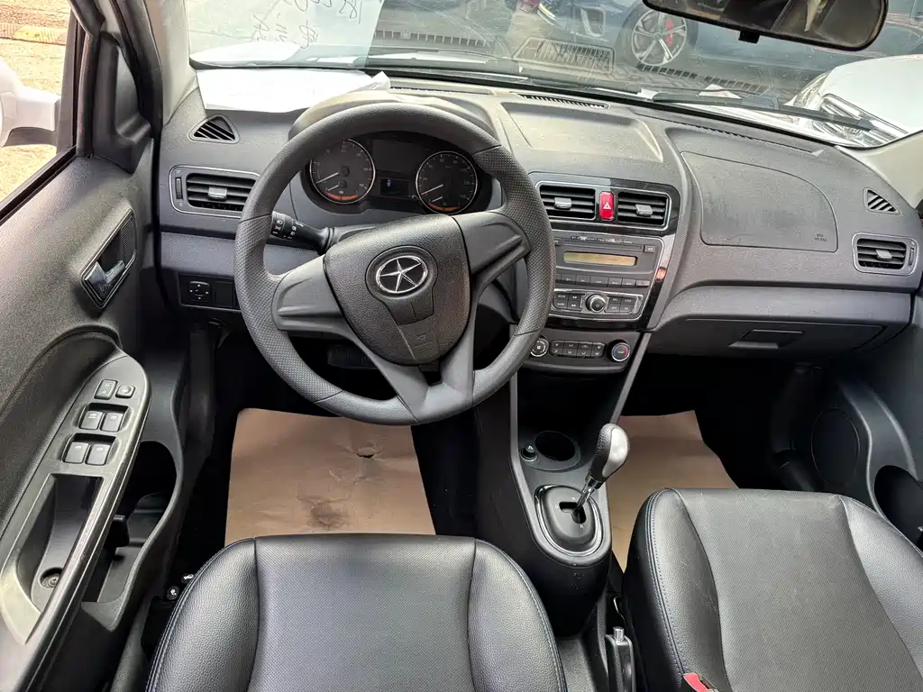 JIANGQI GROUP JAC IEV