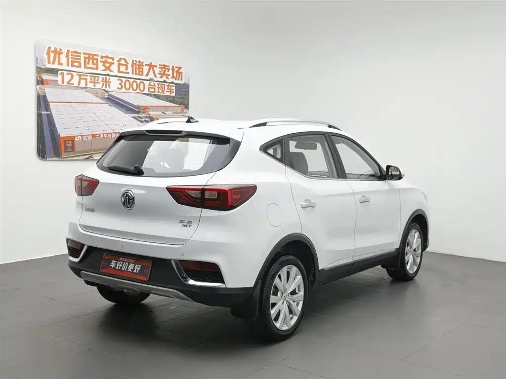 MG ZS 2017 1.5L MT Elite