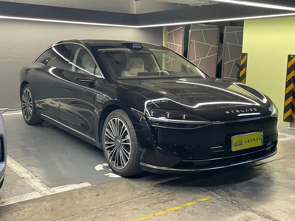 AITO ENJOY THE WORLD S9