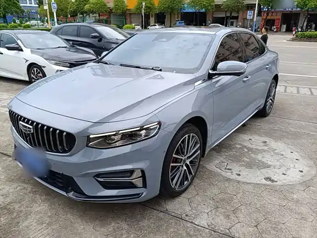 2023 Geely Xingrui