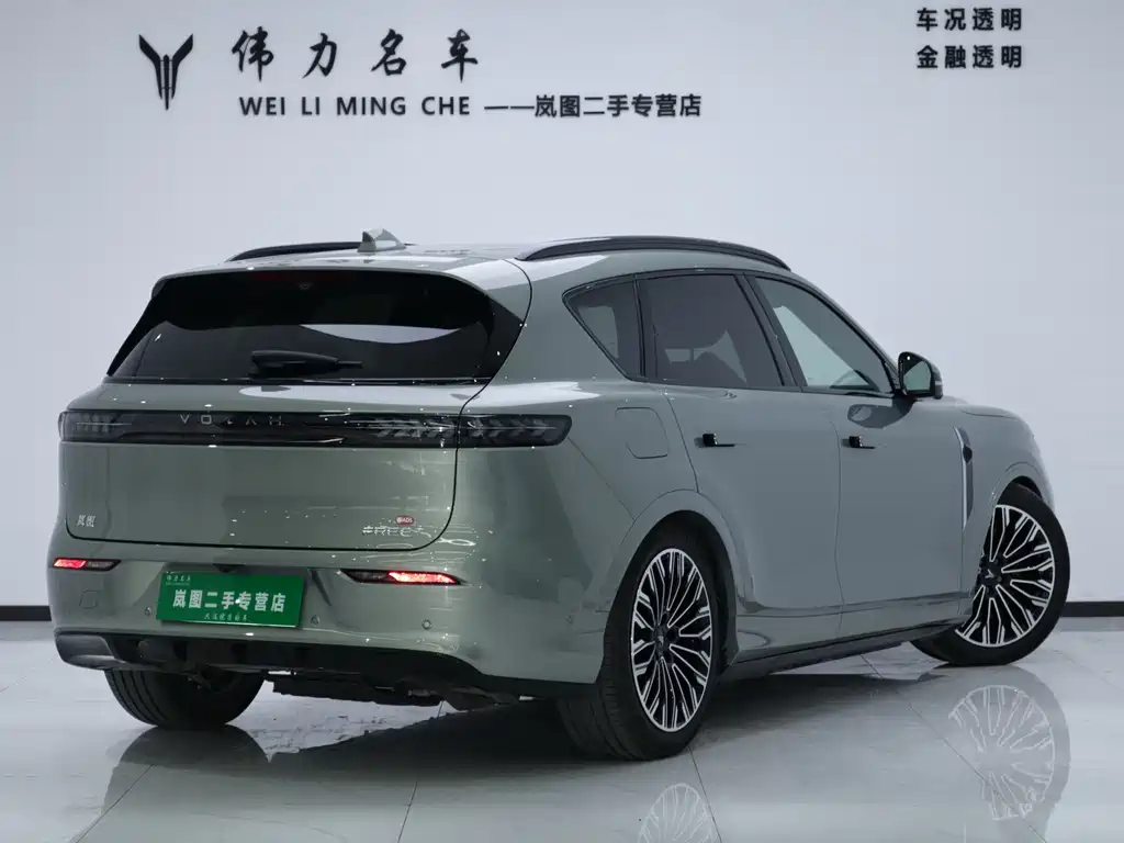 VOYAH FREE — миниатюра 23