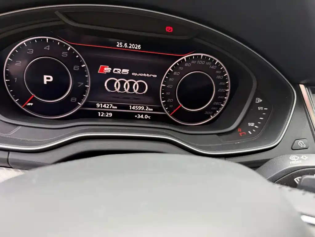 Audi Q5L 2020 40 TFSI Fashion