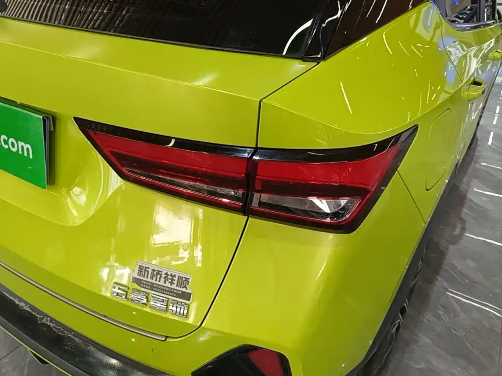 Wuling Xingchi — миниатюра 8