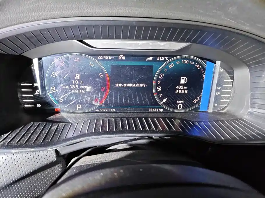 Skoda Kodiaq — миниатюра 14