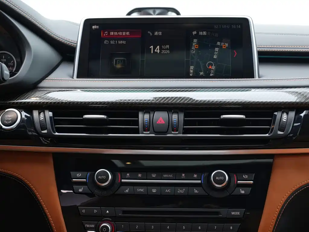 BMW X6 M — миниатюра 13