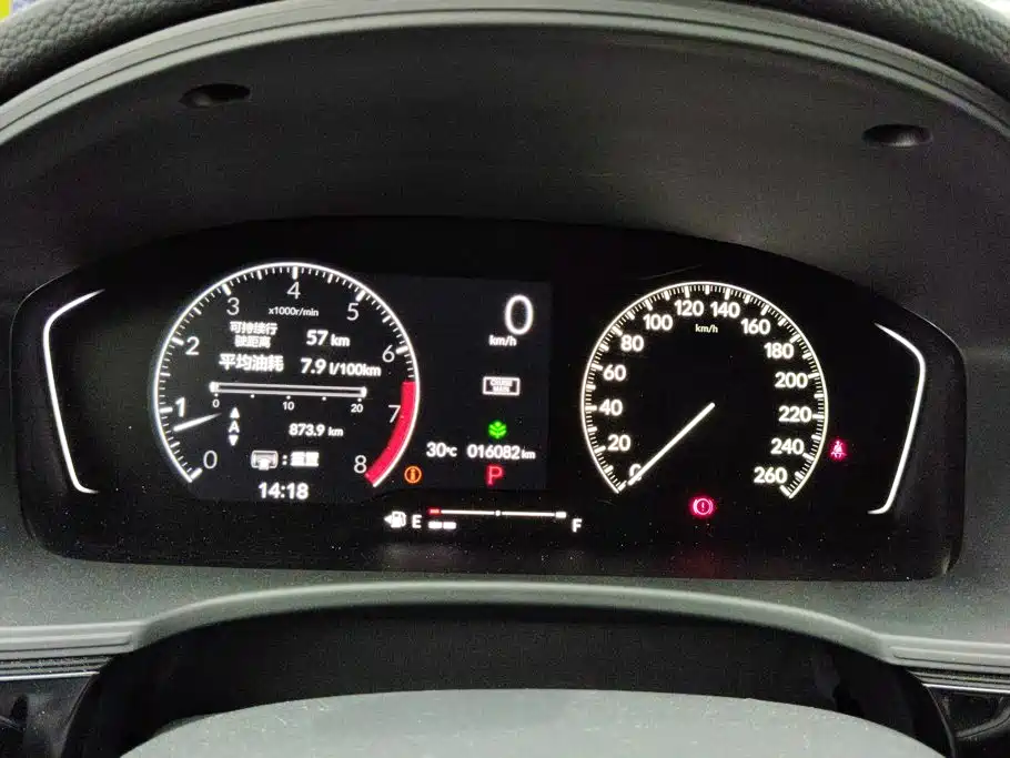 Honda Civic — миниатюра 14