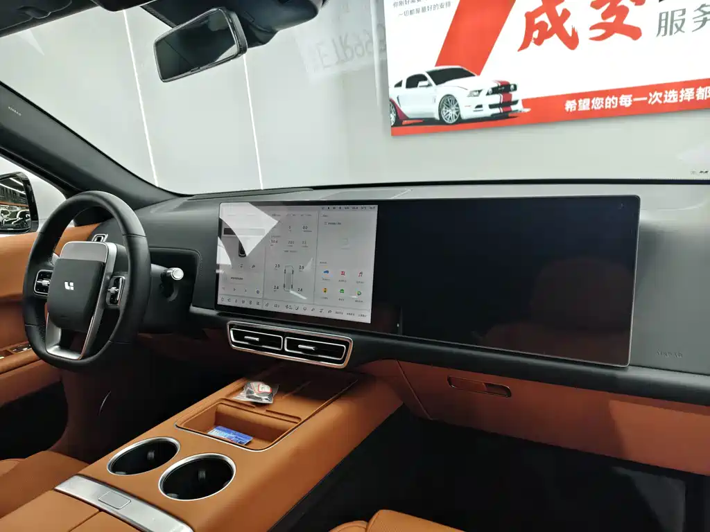 Li Auto Li L7 — миниатюра 5