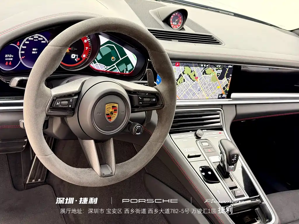 Porsche Panamera — миниатюра 10