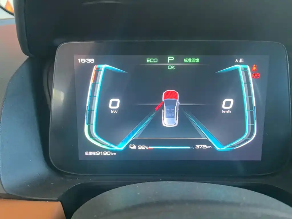 BYD e2 — миниатюра 12