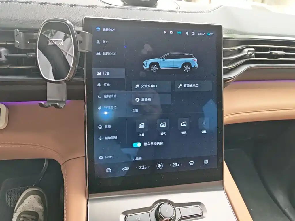 NIO ES6 — миниатюра 13