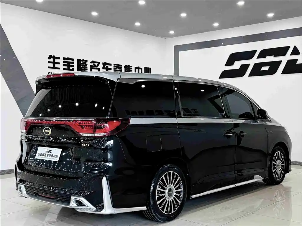 GAC TRUMPCHI M8