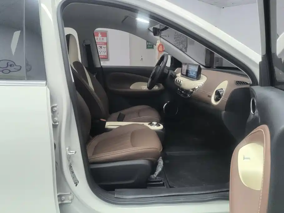 Wuling Bingo — миниатюра 8