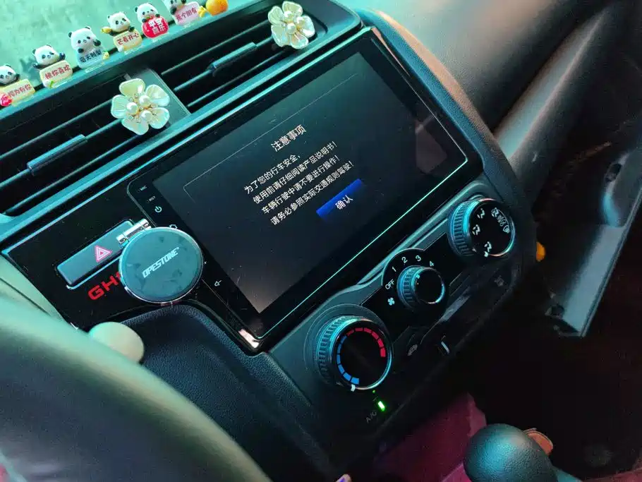 Honda Fit — миниатюра 13