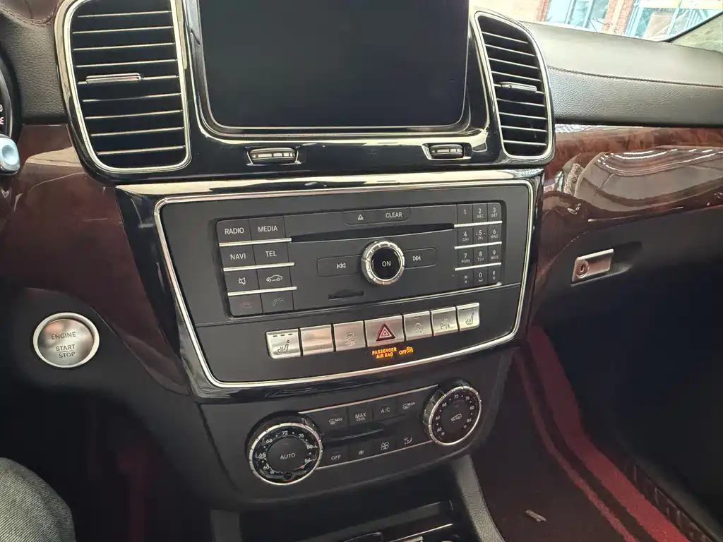 Mercedes-Benz GLS — миниатюра 13