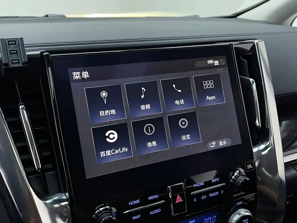 Toyota Vellfire — миниатюра 12