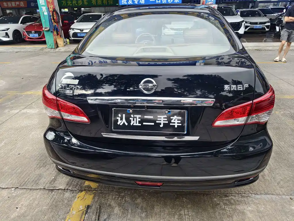 Nissan Sylphy — миниатюра 8