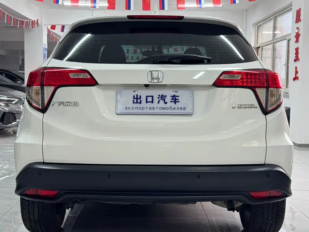 Honda Vezel — миниатюра 5