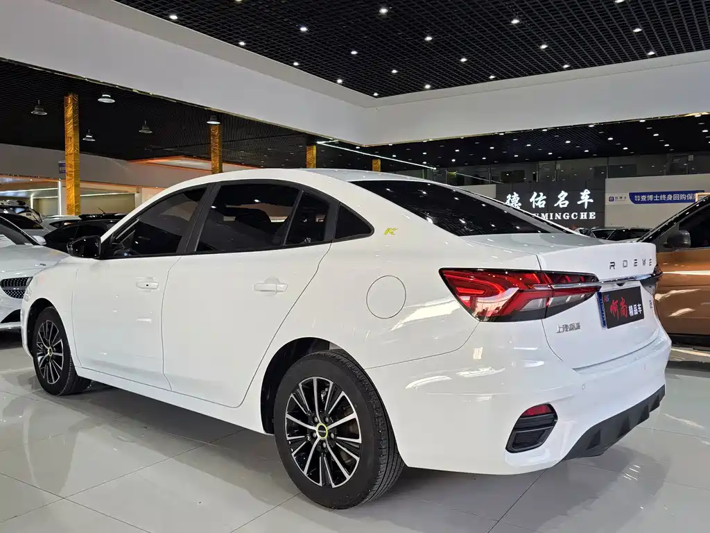 Roewe i5 — миниатюра 14