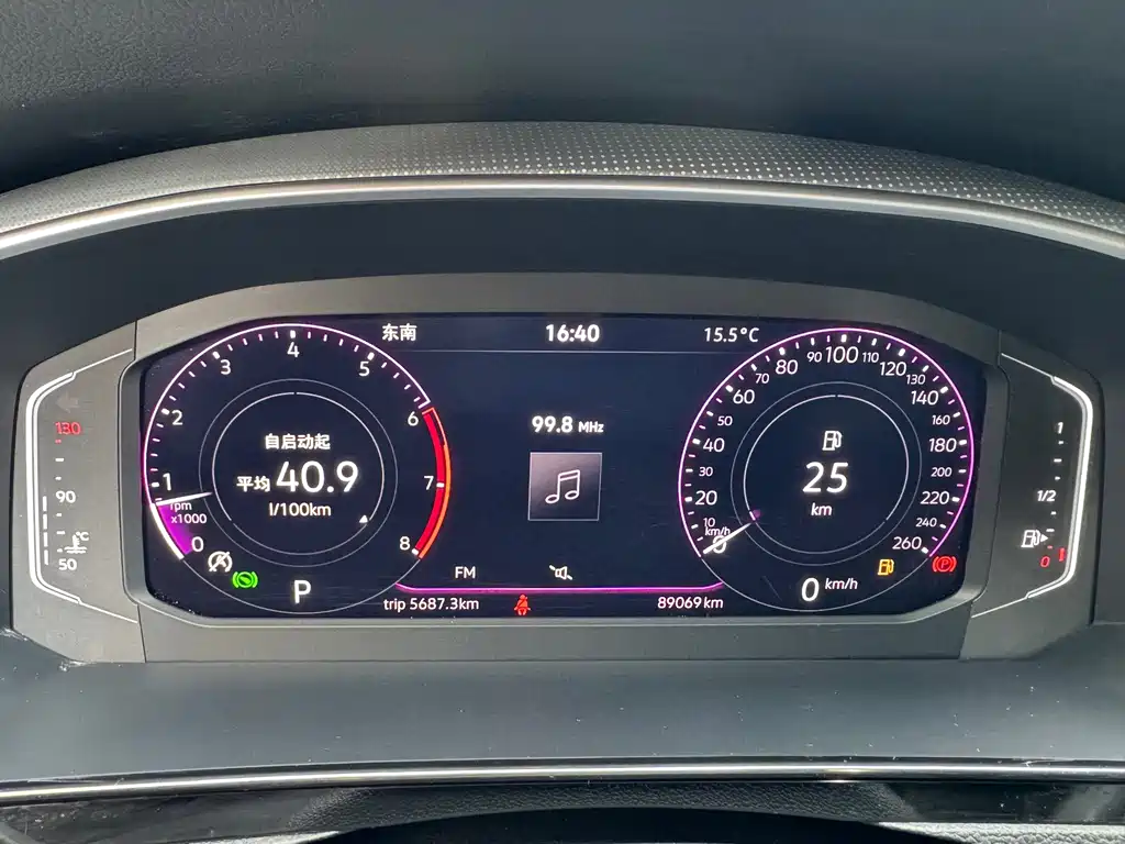 Volkswagen CC — миниатюра 9