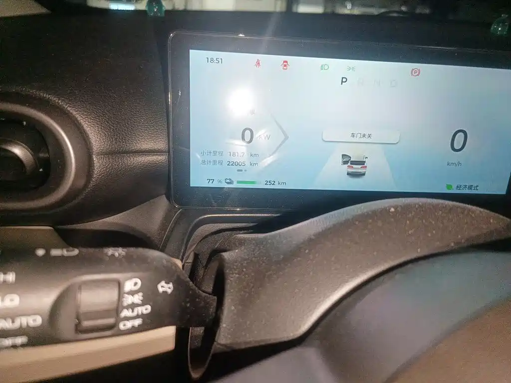 Wuling Bingo PLUS — миниатюра 8