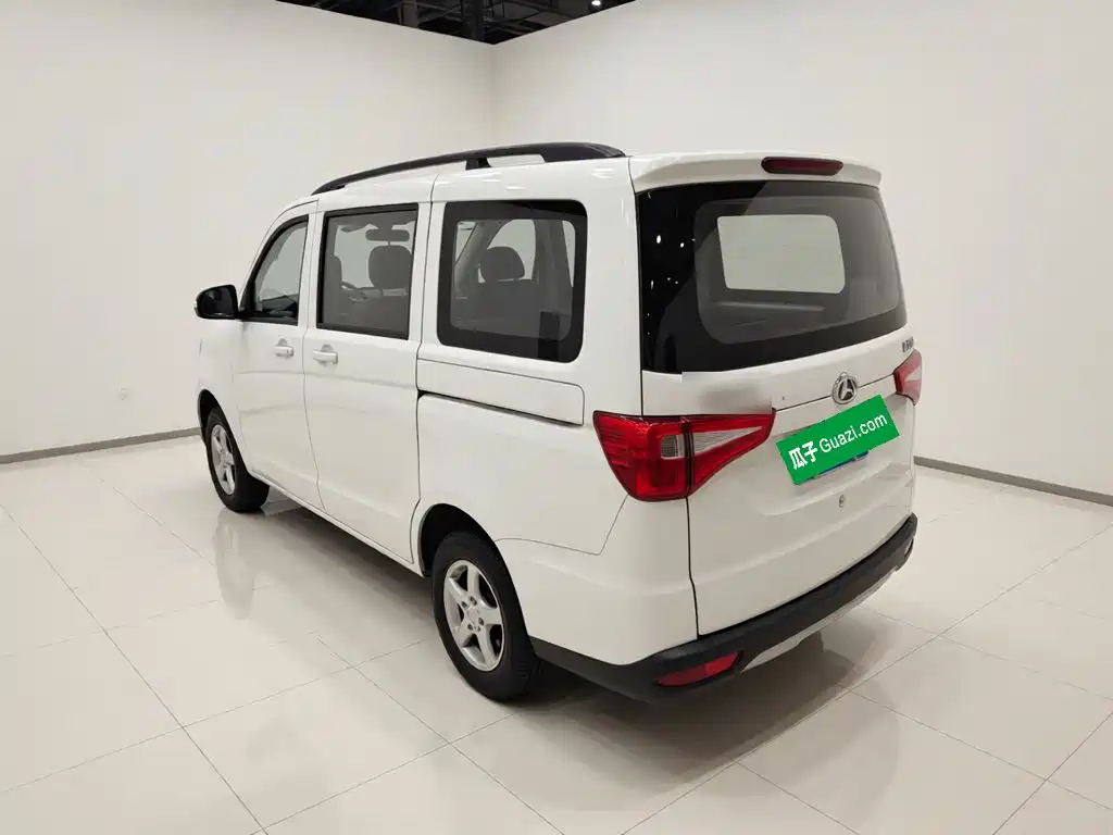 Kaicheng Ono S — миниатюра 4